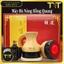 Máy Hồng Quang Đả Thông Kinh Lạc Cốc Nhiệt Hồng Ngoại Massage Body Dùng Cho Spa Và Gia Đình