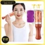 Thanh Lăn Ngải Cứu Ngọc Bích Đả Thông Kinh Lạc, Dụng Cụ Dưỡng Sinh Spa &Cá Nhân
