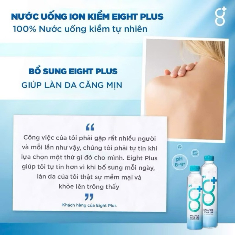 {Chính hãng} Nước ION kiềm EIGHT PLUS LVS thùng 24 chai 500ml cho dân văn phòng và người tập luyện sức khoẻ, giữ dáng