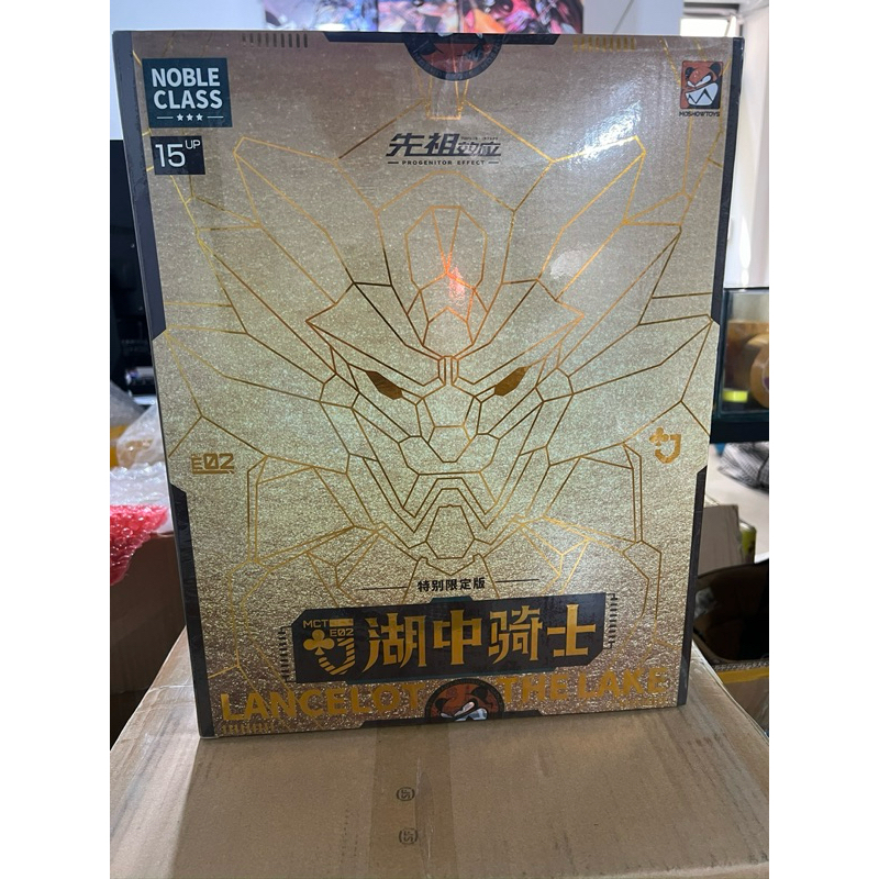[Hàng Sẵn] Lancelot Limited Moshow Màu Vàng Gold 1/72 | Shopee Việt Nam