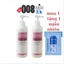Dầu Dưỡng SPA Phục Hồi Tóc Hư Tổn & Chẻ Ngọn Aurane | Made in France | 750ML