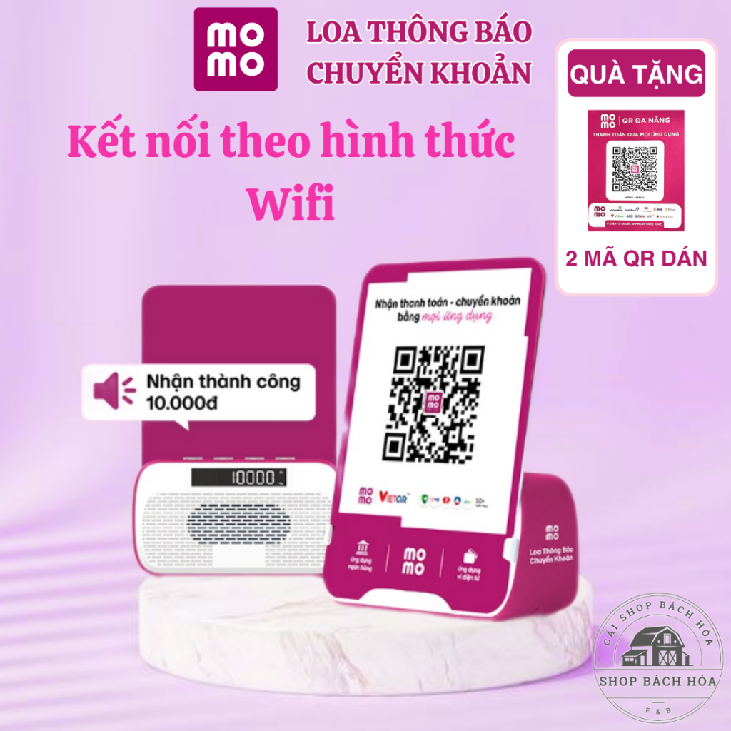 [Chính hãng] Loa thông báo chuyển khoản Momo - Soundbox Wifi | Shopee ...