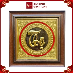 Tranh Đồng Chữ Thọ ( 40x40cm ) - Cửu Diệu Thiên - CT002