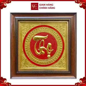 Tranh Đồng Chữ Thọ ( 40x40cm ) - Cửu Diệu Thiên - CT003