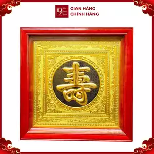 Tranh Đồng Chữ Thọ , Dát Vàng ( 68x68cm ) - Cửu Diệu Thiên - CT007