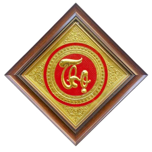 Tranh Đồng Chữ Thọ ( 40x40cm ) - Cửu Diệu Thiên - CT009