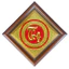 Tranh Đồng Chữ Thọ ( 40x40cm ) - Cửu Diệu Thiên - CT009