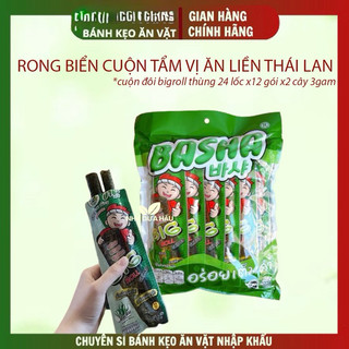 Snack Basha rong biển cuộn Thái lan túi 13cây