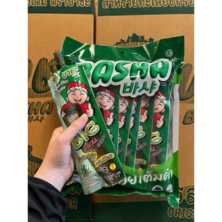 Snack Basha rong biển cuộn Thái lan túi 13cây