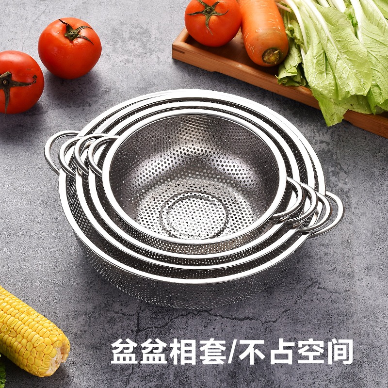 RÁ RỔ INOX 2 QUAI treo tiện lợi - Rổ inox đa năng lỗ lưới nhỏ dày - Rổ ...