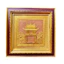 Tranh Đồng Khuê Văn Các , Mạ Vàng 24K ( 30x30cm ) - Cửu Diệu Thiên - THN262