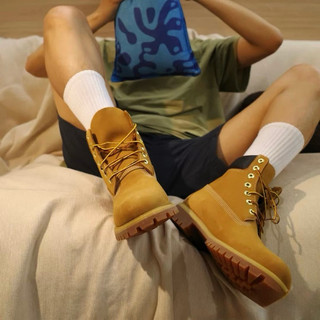 Boot nâu