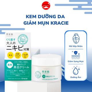 Kem Dưỡng Da Giảm Mụn Kracie Dưỡng Ẩm Mờ Nếp Nhăn Giảm Mẩn Đỏ Giúp Da Trắng Sáng 50g