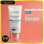 Kem Chống Nắng Lindsay 50ml SPF50+ PA+++ Dạng Sữa Mỏng Nhẹ, Không Bết Dính, Không Nâng Tone