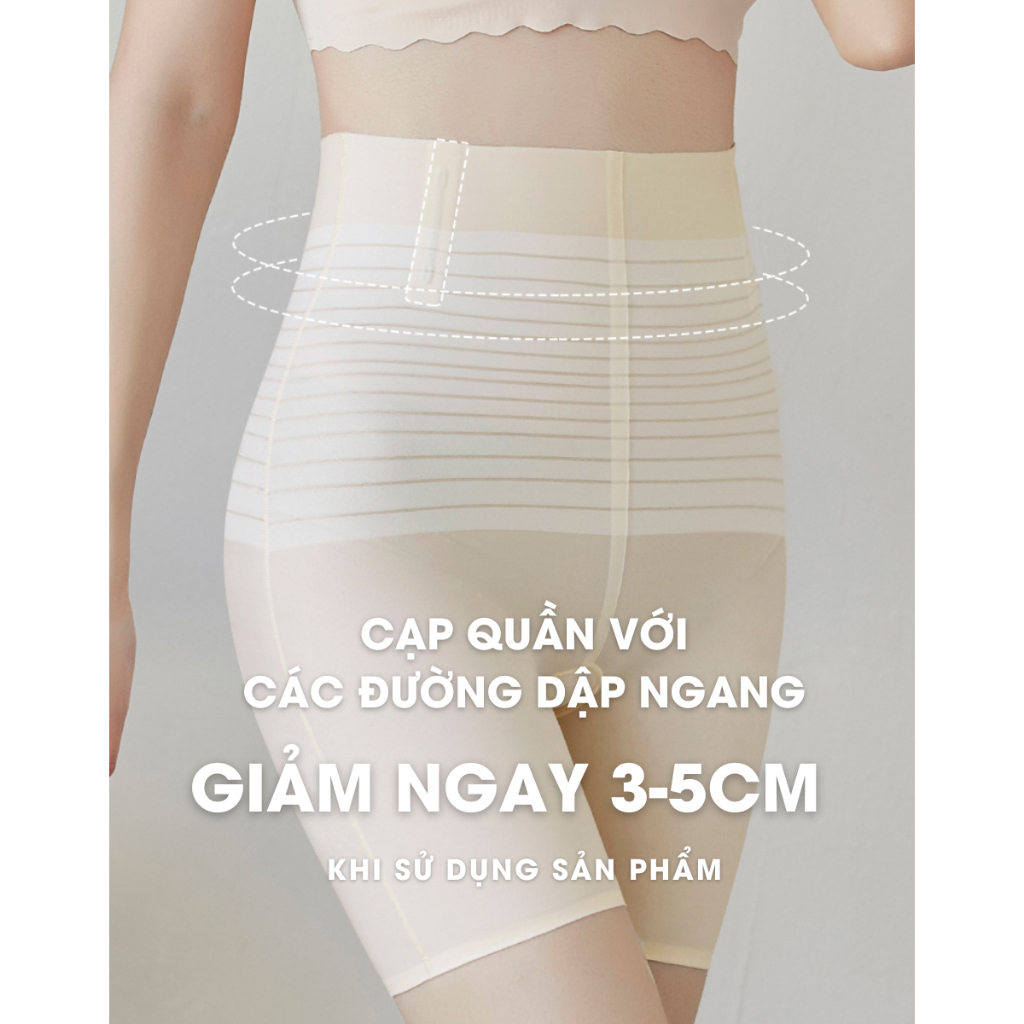 Quần gen bụng mặc váy Callalady tàng hình định hình nâng mông siết eo thon gọn chất liệu đúc su siêu mỏng 22