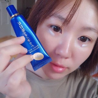 Kem mắt ngừa thâm làm mờ nếp nhăn mắt Meishoku Whitening Eye Cream - CÔ THƯ MARKET