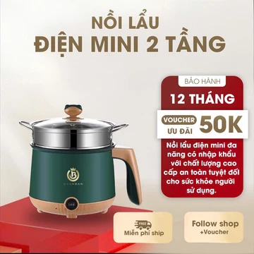 Mini Non-Stick Hot Pot
