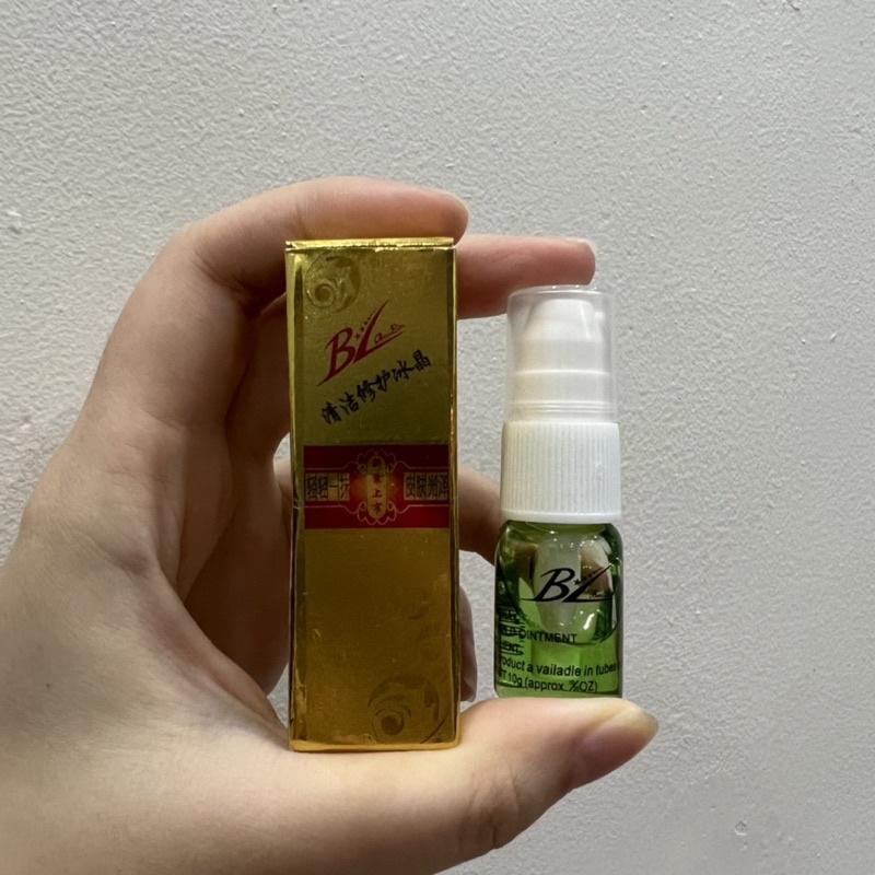 Gel BL Green Xanh Lá dùng sau khi đốt tàn nhang, mụn thịt