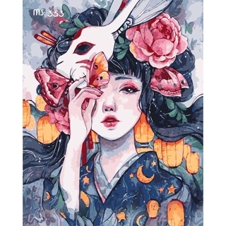 Tranh tô màu số hóa Madoca có khung 40x50cm Mặt nạ hoa T353