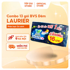 Combo 13 Gói Băng Vệ Sinh Ban Đêm Laurier Thái Lan Có Cánh