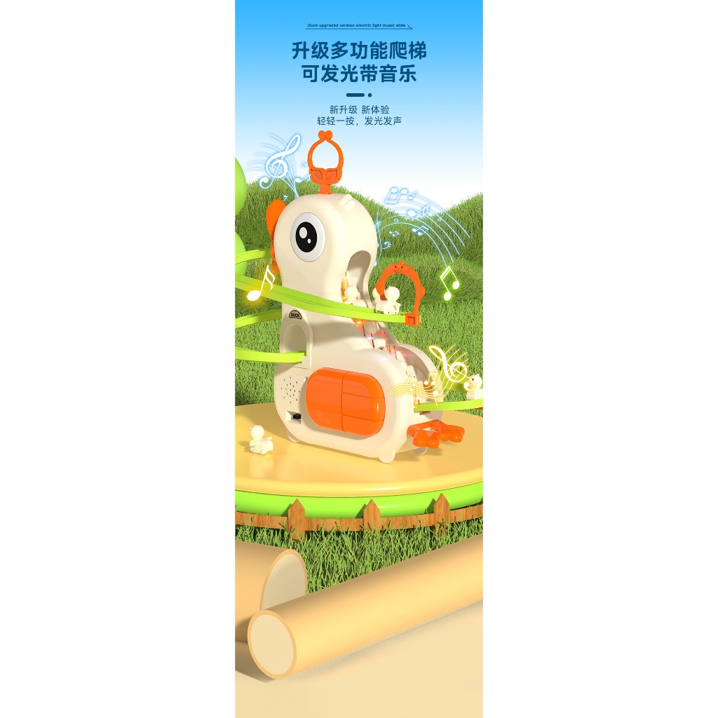 Đồ Chơi Cầu Trượt Leo Thang Vịt Leo Cầu Thang Phát Nhạc Vui Tai - Đồ Chơi Cho Bé PUKAPI