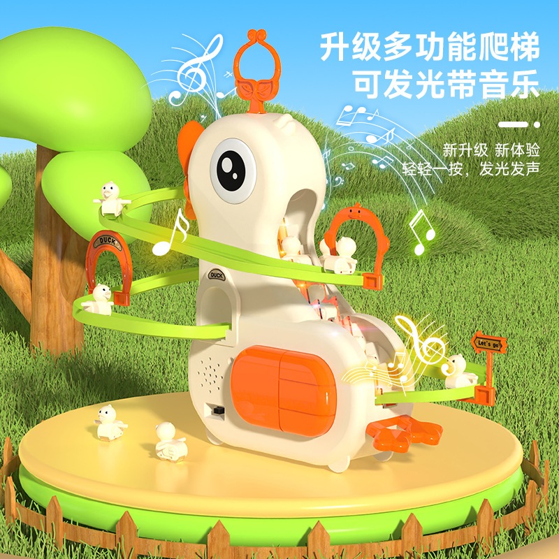 Đồ Chơi Cầu Trượt Leo Thang Vịt Leo Cầu Thang Phát Nhạc Vui Tai - Đồ Chơi Cho Bé PUKAPI