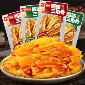 combo 3 goi sụn gà tẩm cay ăn liền 1 gói 14gr