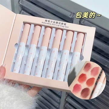 Set 6 Cây Son Kem Lì CACE Thiếu nữ Thú cưng Hàn Quốc