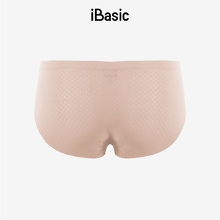 Combo 3 Quần lót su nữ iBasic bonding có lỗ thoáng khí PANW164