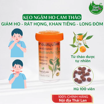 Kẹo ngậm ho thảo dược cam thảo vị cam Thái Lan, Viên Ngậm Ho Thảo Dược Ouayun Thái Lan 100 viên