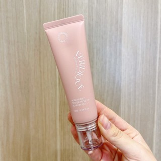 Kem Chống Nắng Verdique - Bảo vệ, kiềm dầu, ngừa ngừa tia UV, UVA,UVB MP0561