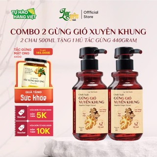 Combo 2 Hũ Chiết Xuất Gừng Xuyên Khung Lạc Yên Foods, Kèm Quà Tặng - Thảo Mộc Ngâm Chân, Pha Tắm