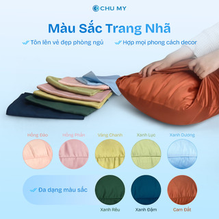 Vỏ Gối Tencel 60s Chu My Mềm Mại Thoáng Khí Chống Nhăn Giảm Nhiệt