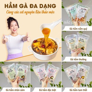 Tổng hợp các set hầm gà mix sẵn và 20 nguyên liệu tự chọn thơm ngon, giàu dinh dưỡng - Lãn Ông