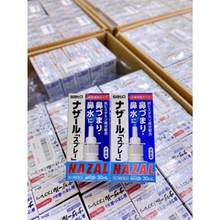 Xịt xoang mũi ngạt mũi Nazal Sato 30ml nội địa Nhật Bản - CÔ THƯ MARKET