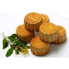 Bột Vỏ bánh nướng trung thu Mikko 1kg - NL54
