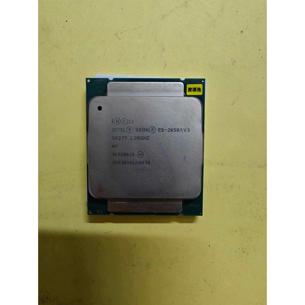 Chip Intel Xeon E5-2658A v3 / 12 nhân 24 luồng / 2.20Ghz /105W ...