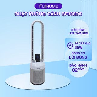 Quạt không cánh FUJIHOME BF308DC màng lọc Ion bạc - Bảo hành 24 tháng