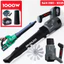 Máy Thổi Bụi Cầm Tay WORKFIX WF-LB03BL CÔNG SUẤT 1000W – Thổi Bụi Siêu Mạnh, Thổi Lá, 3 Cấp Tốc, Phản Lực