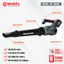Máy Thổi Bụi Cầm Tay WORKFIX WF-LB03BL CÔNG SUẤT 1000W – Thổi Bụi Siêu Mạnh, Thổi Lá, 3 Cấp Tốc, Phản Lực