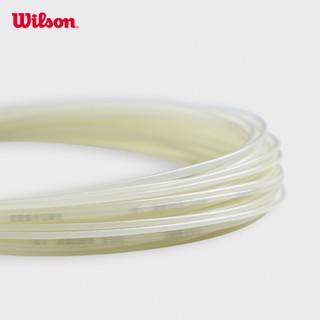 Wilson NXT Power 17 Bộ Dây Tennis White WRZ941700
