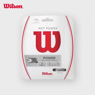 Wilson NXT Power 17 Bộ Dây Tennis White WRZ941700