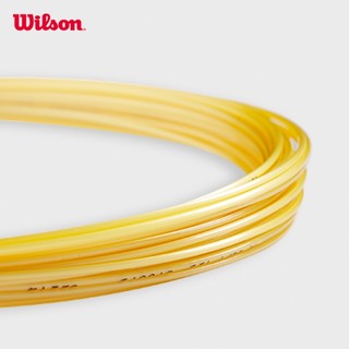 Wilson Luxilon 4G 125 Set Gold Bộ Dây Tennis WRZ997110