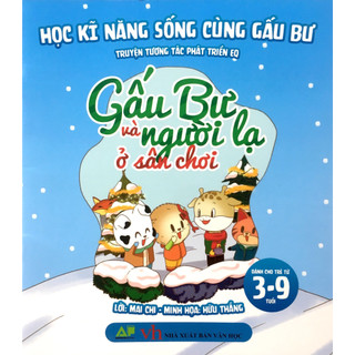 Bộ Sách Học Kỹ Năng Sống Cùng Gấu Bư cho bé 3-9 tuổi - An Phước Books