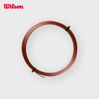 Wilson 4G Desert Bronze 125 Set 125 Bộ Dây Tennis WR8309701125