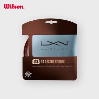 Wilson 4G Desert Bronze 125 Set 125 Bộ Dây Tennis WR8309701125
