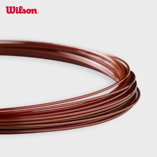 Wilson 4G Desert Bronze 125 Set 125 Bộ Dây Tennis WR8309701125