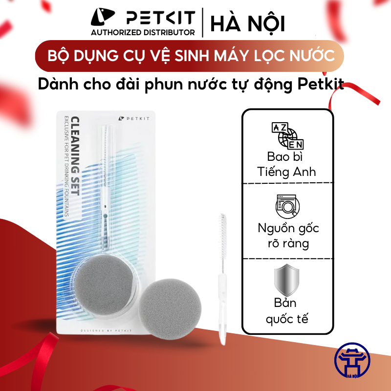 Ảnh Bộ dụng cụ vệ sinh máy lọc nước Petkit 1