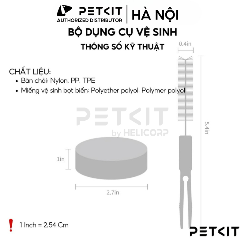 Ảnh Bộ dụng cụ vệ sinh máy lọc nước Petkit 3