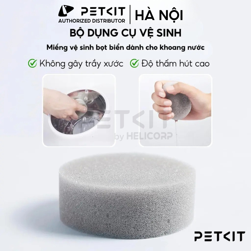 Ảnh Bộ dụng cụ vệ sinh máy lọc nước Petkit 4
